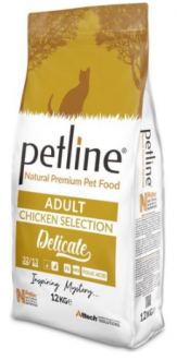 Petline Natural Premium Tavuklu Yetişkin 12 kg Kedi Maması kullananlar yorumlar